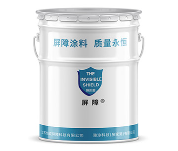 有機硅耐高溫涂料
